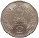 INDIA 2 RUPEES 2001 #s105 0053 - India