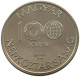 HUNGARY 100 FORINT 1986 UNC #sm14 0865 - Hongarije