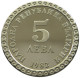 BULGARIA 5 LEVA 1982 PROOF #sm14 0943 - Bulgarie