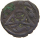 BAHRI MAMLUKS NASIR AL-DIN HASAN, 755-762 H./1354-1361 A.D AE FALS 21MM 2.5G #t034 0003 - Islamic