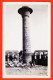 01861 / Rare KARNAK Egypt One Ten Columns King TAHARAKA LOUXOR Colonne Roi 1960s à SCHOTT Rue Carnot Lure / GADDIS  - Luxor