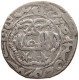 SELJUQ OF RUM Kaykhusraw III. 1265-1283, AR DIRHAM #t034 0061 - Islamiques