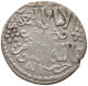 SELJUQ OF RUM Kaykhusraw III. 1265-1283, AR DIRHAM #t034 0059 - Islamiques