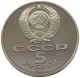 RUSSIA USSR 5 ROUBLES 1988 PROOF #sm14 0771 - Russland