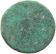 ROME EMPIRE AS Hadrian 117 - 138 ? MINERVA HOLDING SHIELD AND SPEAR 27MM 14.2G #t033 0483 - Les Antonins (96 à 192)