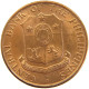 PHILIPPINES CENTAVO 1960 #s105 0399 - Filippijnen