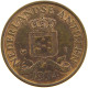 NETHERLANDS ANTILLES 2 1/2 CENTS 1974 #s105 0253 - 1948-1980: Juliana