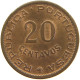 MOZAMBIQUE 20 CENTAVOS 1961 #s105 0509 - Mozambique