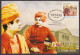 Inde India 2013 Maximum Max Card Swami Vivekananda, Indian Hindu Monk, Philospher, Social Reformer, Hinduism, Religion - Covers & Documents