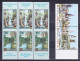 Lot 29 TP Europa 2001 N**  MNH 2 Scans - 2001