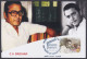 Inde India 2013 Maximum Max Card C.V. Sridhar, Screenwriter, Director, Bollywood Indian Hindi Cinema, Film - Lettres & Documents