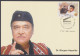 Inde India 2013 Maximum Max Card Bhupen Hazarika, Indian Playback Singer, Musician, Music, Bollywood, Hindi Cinema, Film - Lettres & Documents