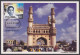 Inde India 2008 Maximum Max Card Charminar Mosque, Hyderabad, Islam, Muslim, Architecture, Religion - Covers & Documents