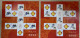 CHINA 2021 -1 China New Year Zodiac Of Ox Stamp Four Special Sheets - Ongebruikt