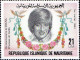 Mauritanie (Rep) Poste N** Yv:507/508 21.Anniversaire De La Princesse Diana - Mauretanien (1960-...)