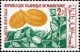 Mauritanie (Rep) Poste N** Yv:241/245 Fruits - Mauritania (1960-...)