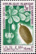 Mauritanie (Rep) Poste N** Yv:241/245 Fruits - Mauritania (1960-...)