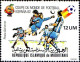 Mauritanie (Rep) Avion N** Yv:195/199 Coupe Du Monde De Football Espagne (Thème) - Mauritania (1960-...)