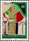 Tunisie (Rep) Poste N** Yv:1040/1042 Costumes De Mariage 2.Serie - Tunisia