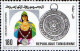 Tunisie (Rep) Poste N** Yv: 953/955 Artisanat Bijoux Tunisiens - Tunesië (1956-...)