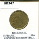 5 FRANCS 1986 FRENCH Text BÉLGICA BELGIUM Moneda #BB347.E.A - 5 Francs