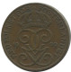 5 ORE 1909 SUECIA SWEDEN Moneda #AC431.2.E.A - Sweden