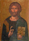 Art - Peinture Religieuse - Le Christ Sauveur Et Source De Vie - CPM - Voir Scans Recto-Verso - Tableaux, Vitraux Et Statues