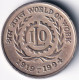 INDIA COIN LOT 131, 5 RUPEES 1994, WORLD OF WORK, ILO, BOMBAY MINT, XF - Inde