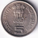 INDIA COIN LOT 137, 5 RUPEES 1994, WORLD OF WORK, ILO, HYDERABAD MINT, XF, SCARE - India