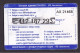 2001АХ Remote Memory Russia ,Udmurt Telecom-Izhevsk,"Grief",15 Units Card,Col:RU-PRE-UDM-0054 - Russia