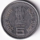 INDIA COIN LOT 141, 5 RUPEES 2006, NARAYAN GURUDEV, BOMBAY MINT, XF - India