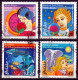 ⁕ Poland / Polska 2005 ⁕ Children's Day Mi.4186-4189 ⁕ 4v Used - Gebruikt