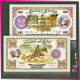 5 Notes Set! WILD WEST USA $100 PLASTIC Notes With Spot UV Private Fantasy Test Note - Sets & Sammlungen