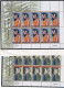 Polynésie N°791/794 - Feuille Entière - Neufs ** Sans Charnière - TB - Unused Stamps