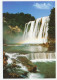 Postal Stationery China 1998 Waterfall - Unclassified