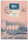 Maximum Card Israel 1955 Oil Lamp - Emblem Teachers Association - Unclassified