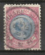 1893-1896 Wilhelmina Hangend Haar 2,50 Gld.  NVPH 47 (cat € 175,-) - Gebruikt