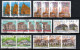 ⁕ Poland / Polska 1998 - 2005 ⁕ Castles - Cities Mi.3693,3882,3890,4199,4212 ⁕ 19v Used - Oblitérés