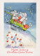 RABBIT Animals Vintage Postcard CPSM #PBR090.GB - Autres & Non Classés