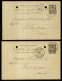 XIXe (Lot De 7) CPA Entier Postal Commercial, DESCARTES 85 LUCON à MONTHULET La Roche-sur-Yon Vendée, Agriculture Grains - Lucon