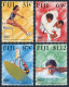 Fiji 762-765,766,MNH.Michel 770-774. Modern Olympic Games,1996.Hurdling.Judo, - Fiji (1970-...)