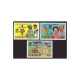 Kiribati 414-417, MNH. Mi 412-414,Bl.10. QE II & Prince Philip Visit, Map, Ship. - Kiribati (1979-...)