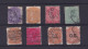 LOT DE TIMBRES OBLITERES  DE 1867/87 .TRES INTERESSANTS. A VOIR DE PRES .BELLE COTE - Used Stamps