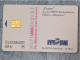 GERMANY-1161 - O 2317 - HypoBank 16 - Allegorien 1 "Putten" - 6.000ex. - O-Series: Kundenserie Vom Sammlerservice Ausgeschlossen