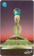 Qatar - Q-Tel - Autelca - Post Office Monument, 1997, 20QR, Used - Qatar