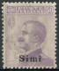 REGNO COLONIE EGEO SIMI 1916 FRANCOBOLLO DA C. 50 SOPRASTAMPATO 'SIMI' NUOVO MNH ** SASSONE 7 - Egée (Simi)