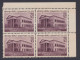 Inde India 1969 MNH Serampore College, Third Oldest College Of India, Education, Knowledge, Block - Ungebraucht