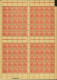 Tunisie 1932 - Colonie Française- Timbres Neufs. Yvert Taxe Nr.: 43.Panneau De 100 Avec Millesime "2"(x2) (EB) AR-02704 - Neufs