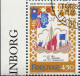 Feroe Poste Obl Yv: 69/72 Ballade Médiévale Harra Pætur Og Elinborg Bord De Feuille (TB Cachet Rond) - Isole Faroer