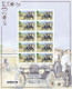 Polynésie N°1046/1047 - Feuille Entière - Neufs ** Sans Charnière - TB - Unused Stamps